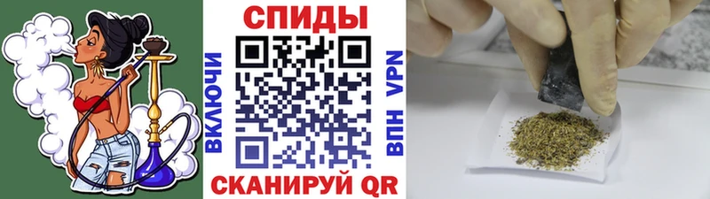 БУТИРАТ бутандиол  наркотики  Советская Гавань 