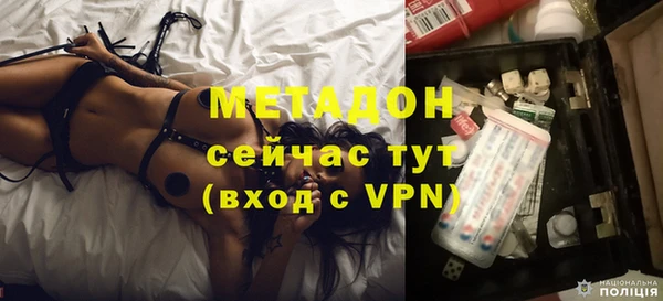 винт Переславль-Залесский