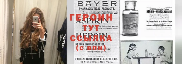 твердый Данков