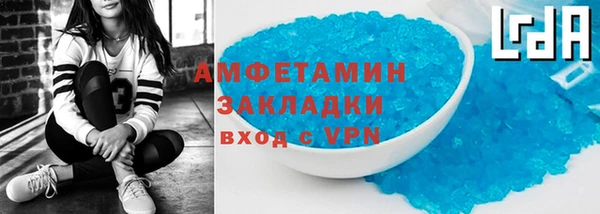 винт Переславль-Залесский