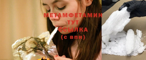 мдма Покачи