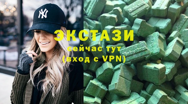 винт Переславль-Залесский
