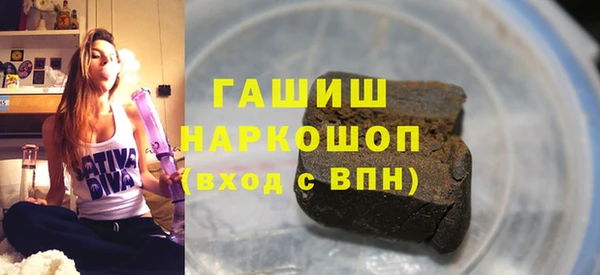 винт Переславль-Залесский