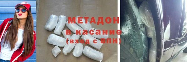 мдма Покачи