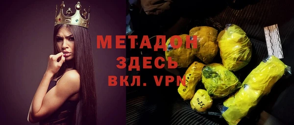 mdma Пересвет