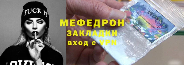 винт Переславль-Залесский