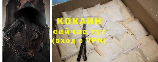 мдма Покачи