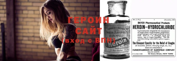 2c-b Пестово
