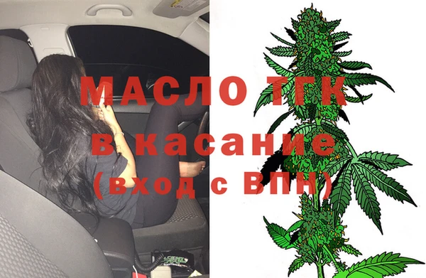 винт Переславль-Залесский