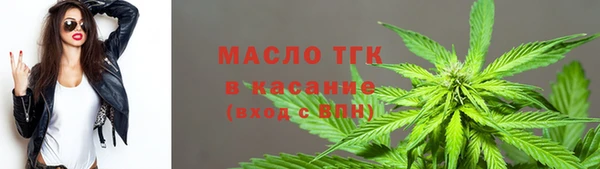 mdma Пересвет