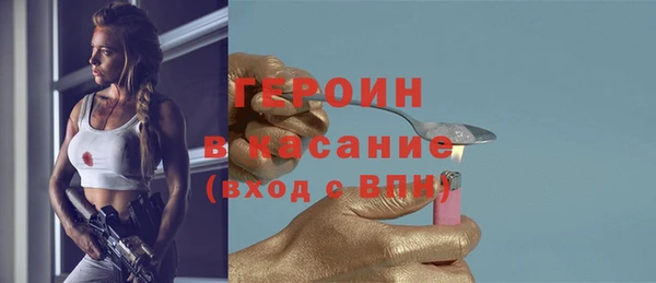 mdma Пересвет