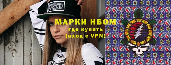 mdma Пересвет
