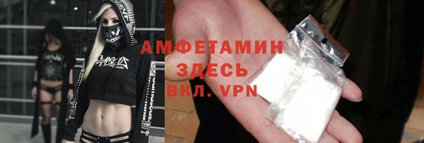 мдма Покачи