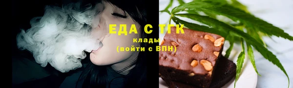 шишки Покров