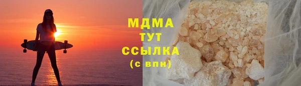 винт Переславль-Залесский