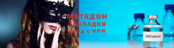 mdma Пересвет