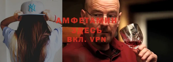 шишки Покров