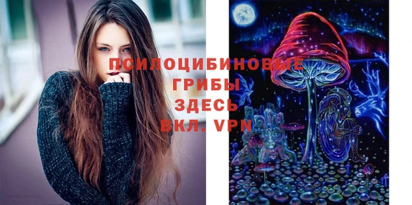 мефедрон Дегтярск
