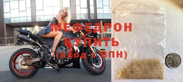 2c-b Пестово