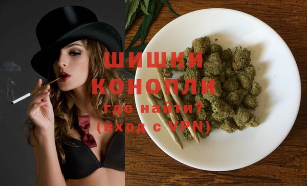 мдма Покачи