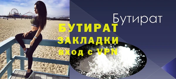 винт Переславль-Залесский