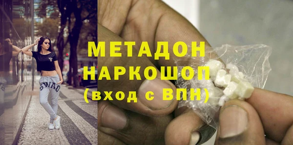 2c-b Пестово