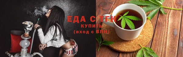 винт Переславль-Залесский