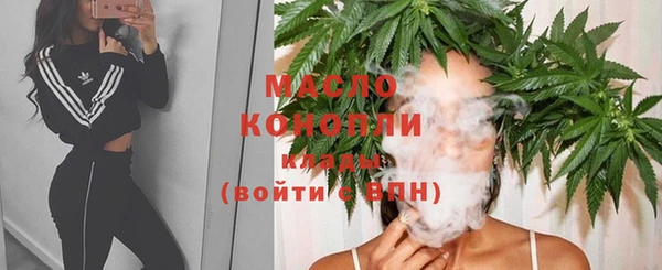 mdma Пересвет