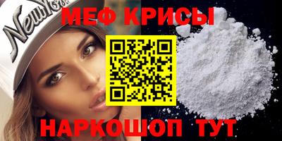 PSILOCYBIN Апрелевка