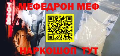 героин Апшеронск