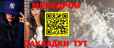 MDMA Premium VHQ Бийск