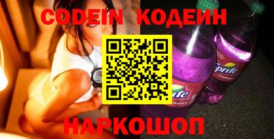 MDMA Premium VHQ Бийск