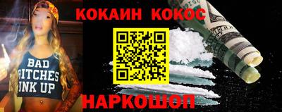 a pvp Берёзовский