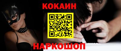 героин Апшеронск