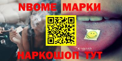 PSILOCYBIN Апрелевка