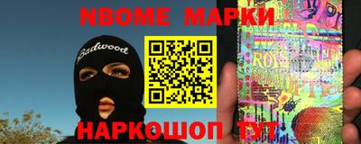 PSILOCYBIN Апрелевка