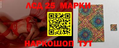 мяу мяу кристалл Аргун