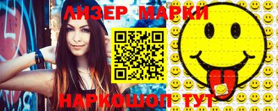 a pvp Берёзовский