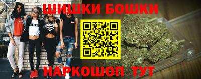 героин Апшеронск