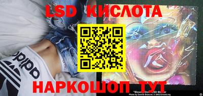мяу мяу кристалл Аргун