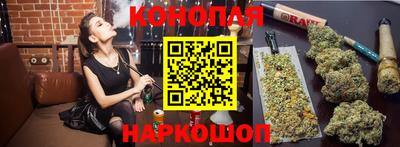 MDMA Premium VHQ Бийск