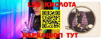 PSILOCYBIN Апрелевка