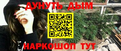 MDMA Premium VHQ Бийск