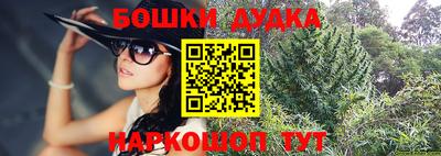 PSILOCYBIN Апрелевка