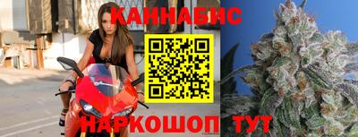 PSILOCYBIN Апрелевка