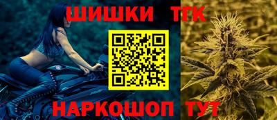 PSILOCYBIN Апрелевка
