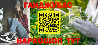 MDMA Premium VHQ Бийск