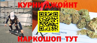 героин Апшеронск