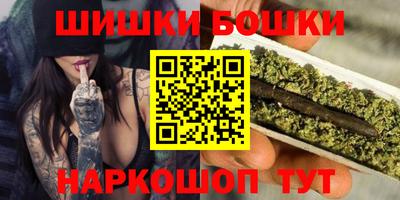 героин Апшеронск