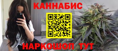 таблы Беслан